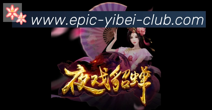 奖项证书